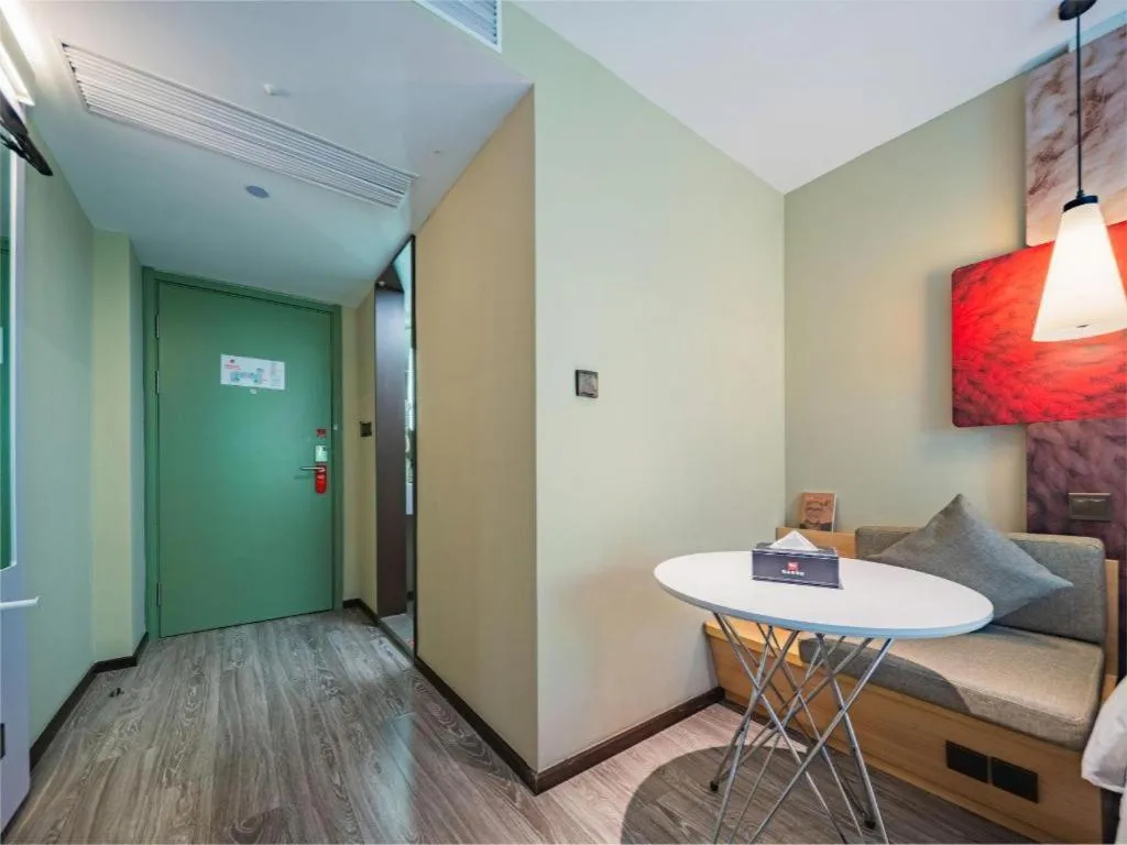 Ibis Chengdu Yongfeng Hotel