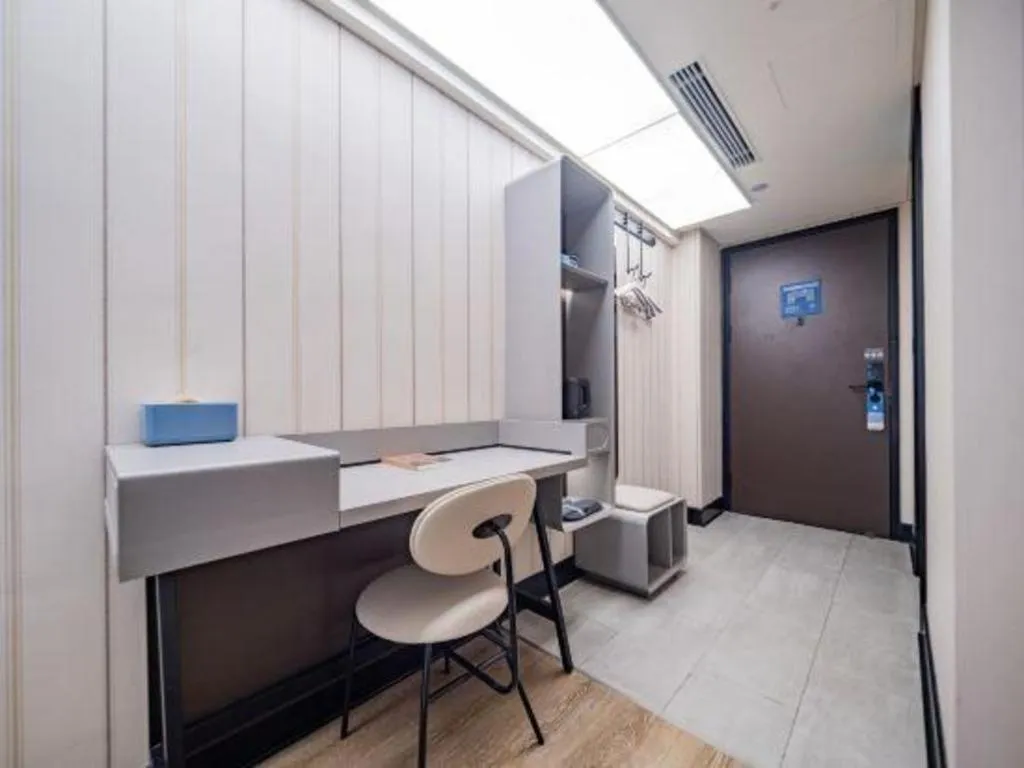 Ibis Chengdu Yongfeng Hotel