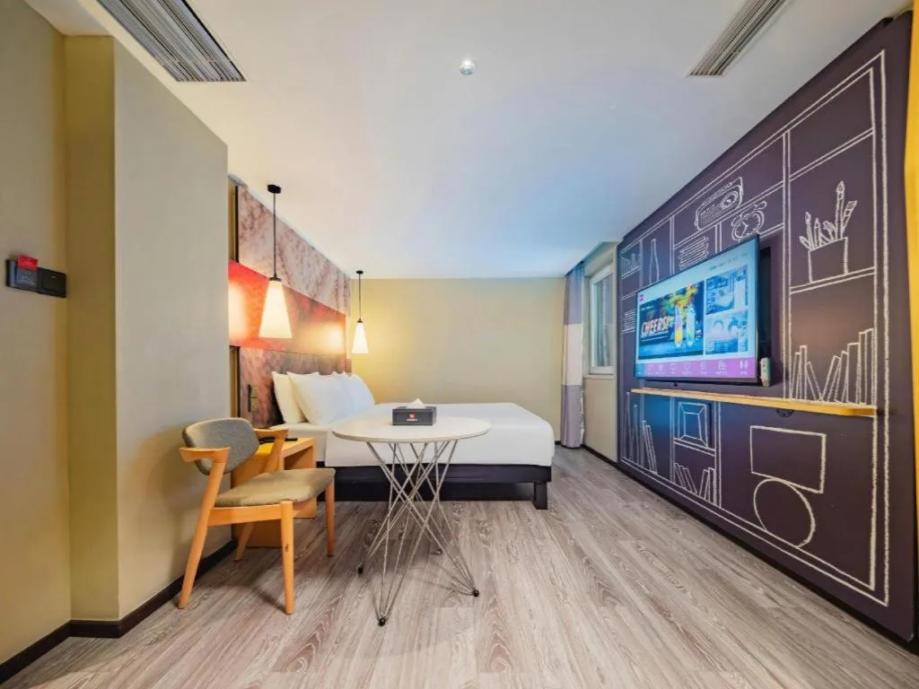 Ibis Chengdu Yongfeng Hotel