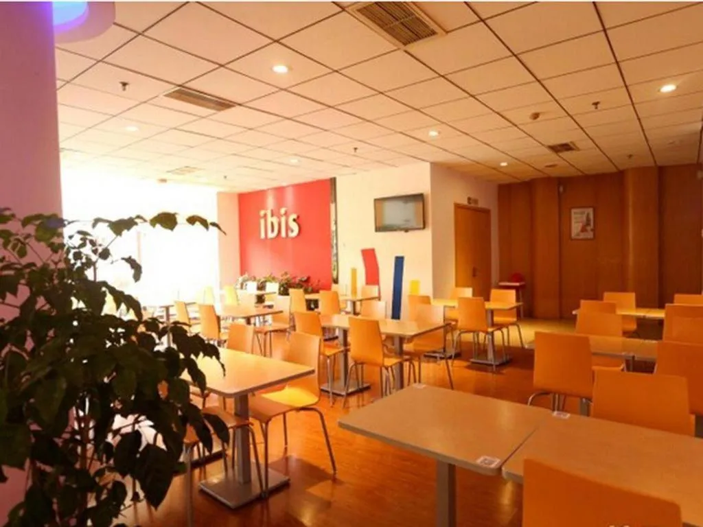 Ibis Chengdu Yongfeng Hotel