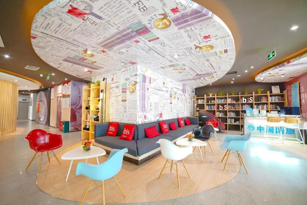 Ibis Chengdu Kehua Hotel