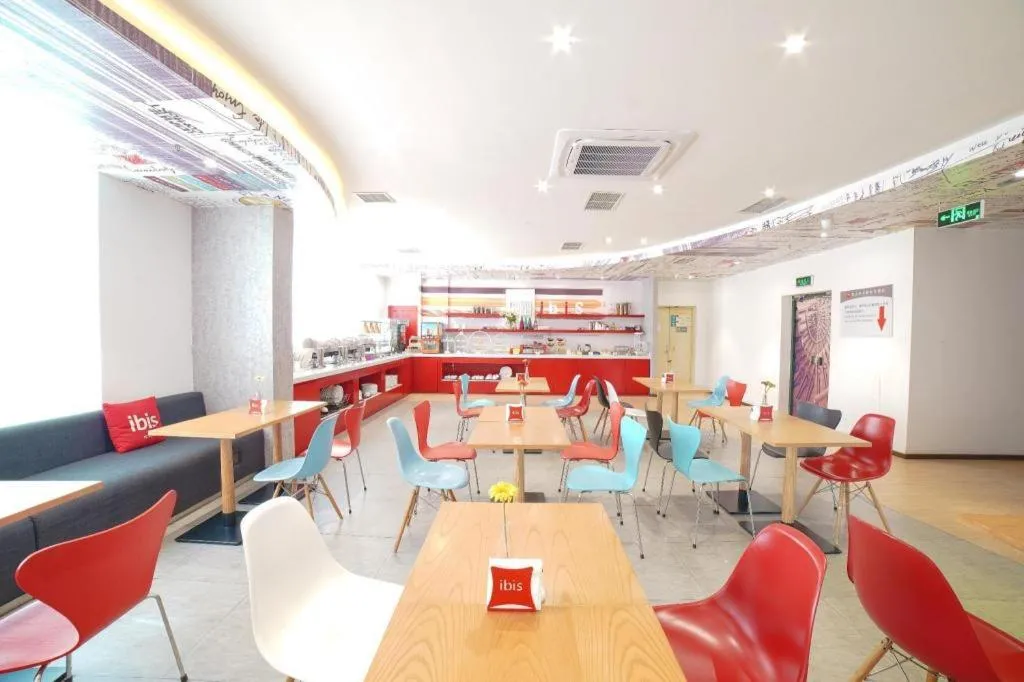 Ibis Chengdu Kehua Hotel