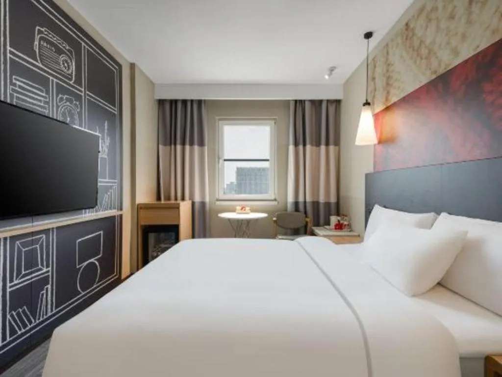 Bed in Ibis Chengdu Kehua Hotel