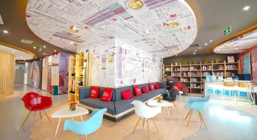 Ibis Chengdu Kehua Hotel