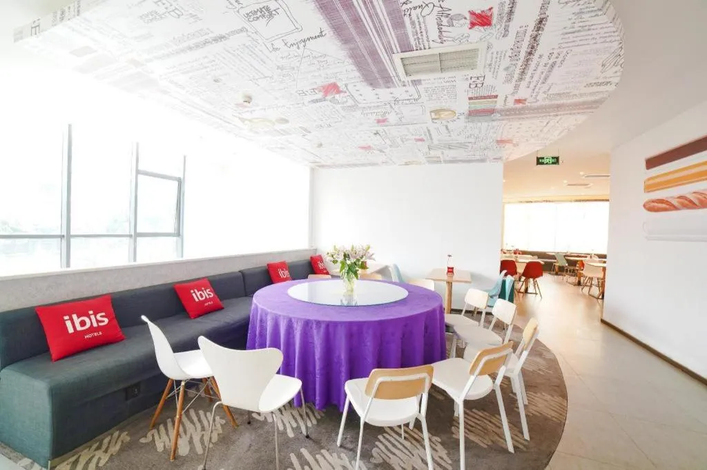 Ibis Chengdu Kehua Hotel