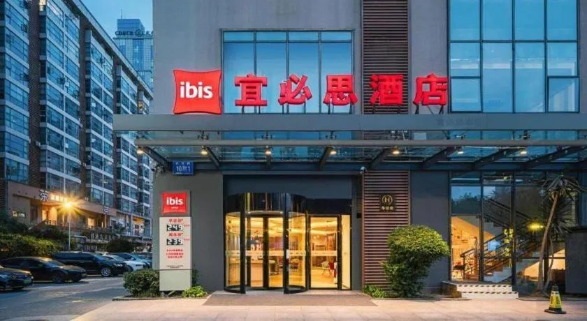 Ibis Chengdu Kehua Hotel