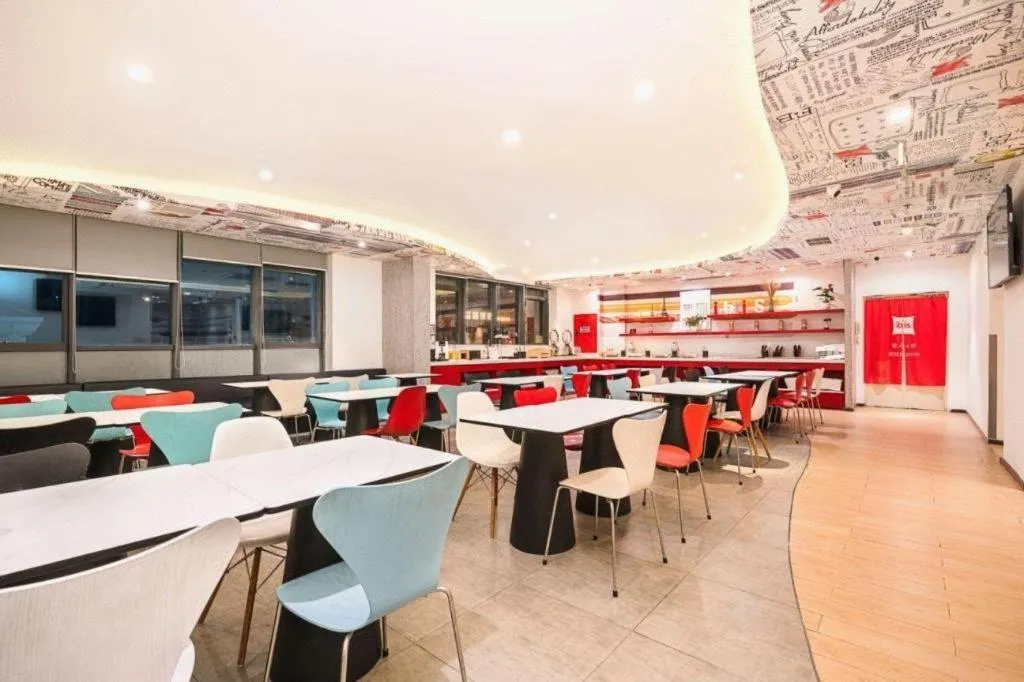 Ibis Chengdu Kehua Hotel