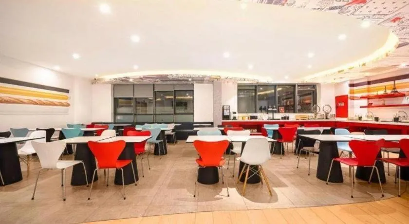 Ibis Chengdu Kehua Hotel