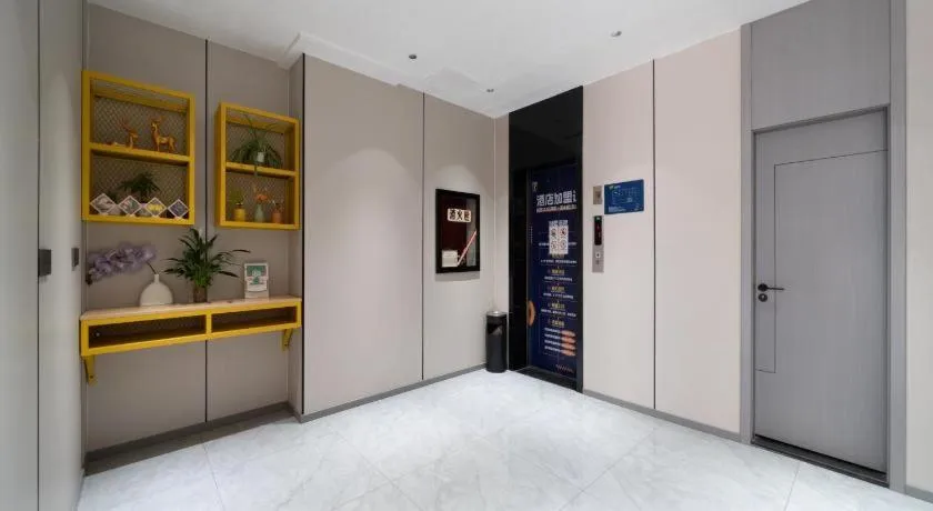 7 Days Inn Xi'an Railway Station Bus Station