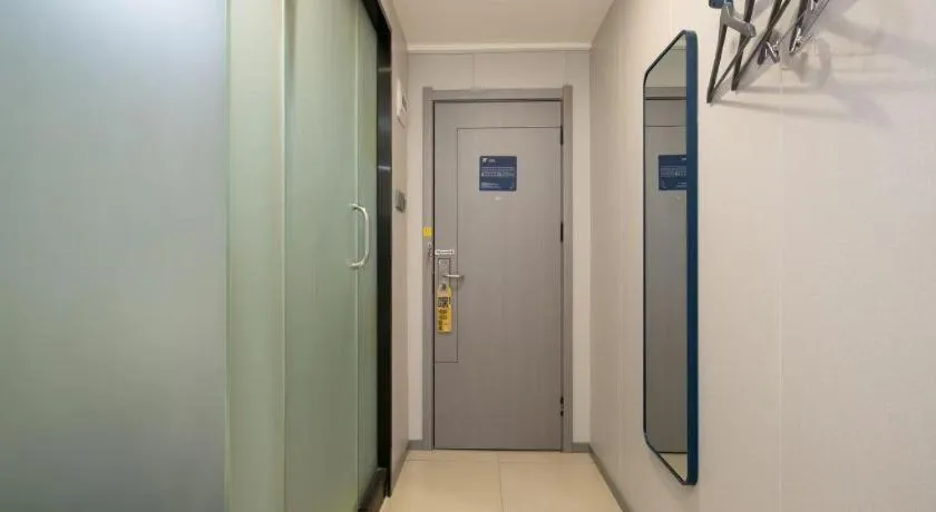 7 Days Inn Xi'an Railway Station Bus Station