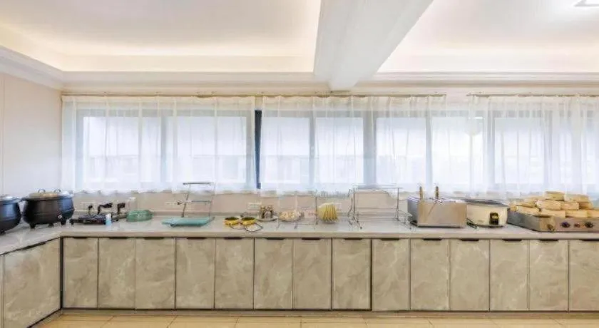 Guangzhou Junye International Hotel