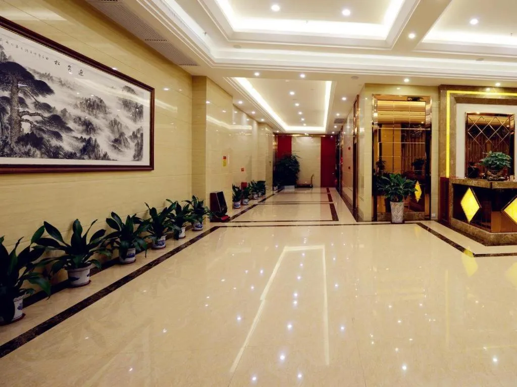Guangzhou Junye International Hotel