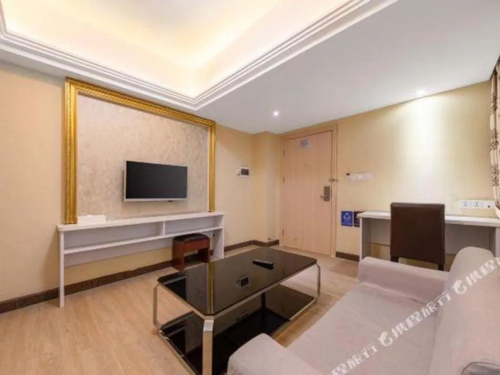 Guangzhou Junye International Hotel