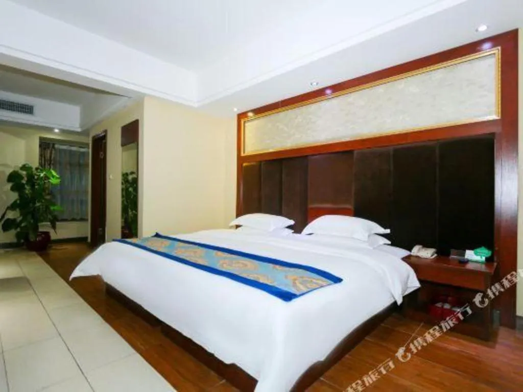 Bed in Guangzhou Junye International Hotel