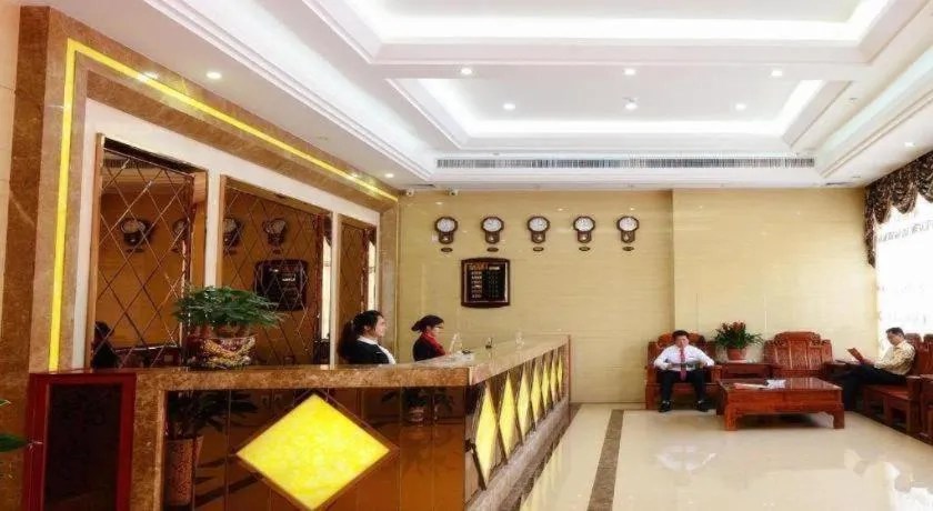 Guangzhou Junye International Hotel