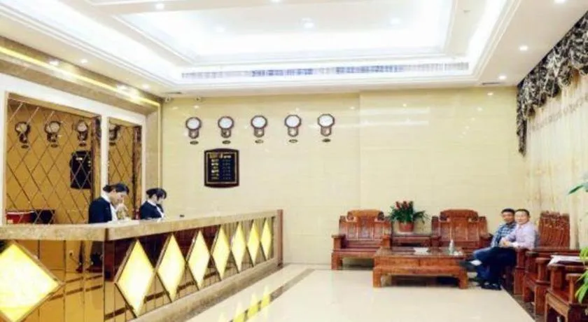 Guangzhou Junye International Hotel