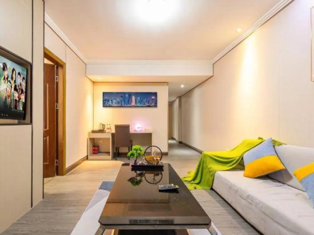 Guangzhou Junye International Hotel