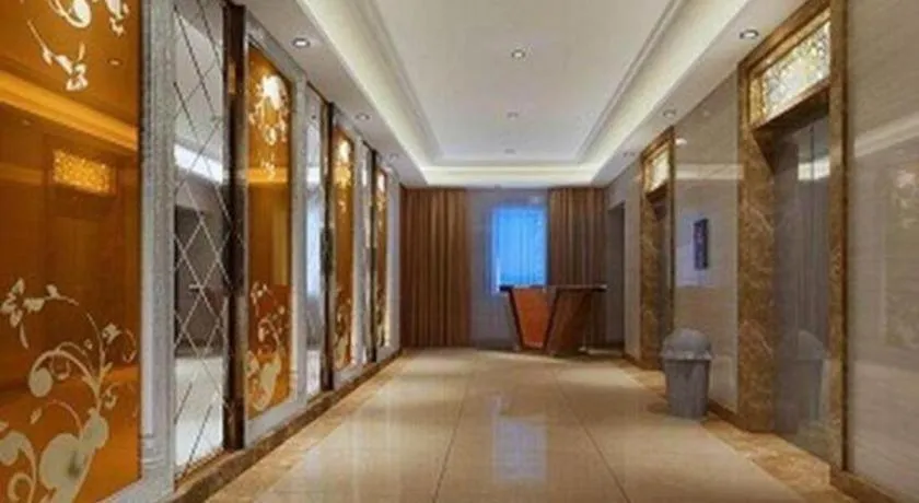 Guangzhou Junye International Hotel