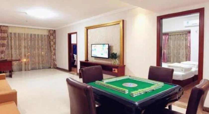 Guangzhou Junye International Hotel