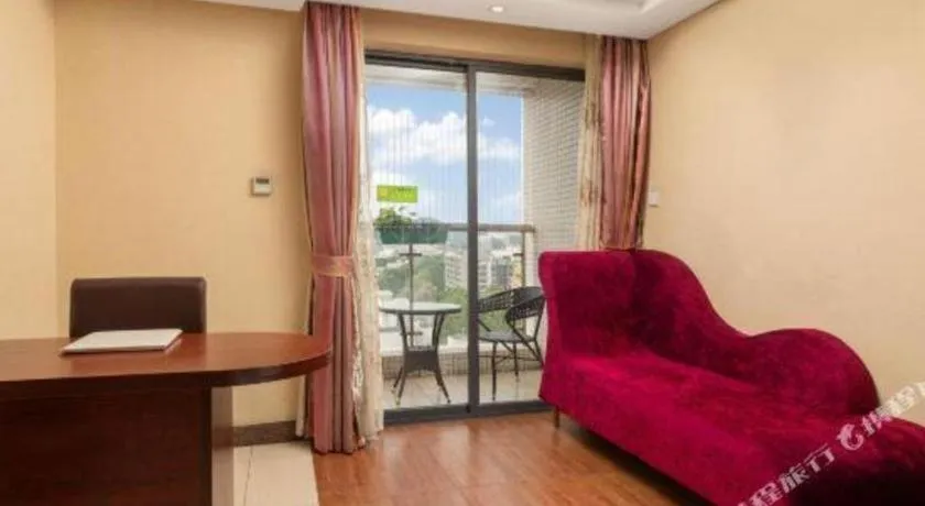 Guangzhou Junye International Hotel