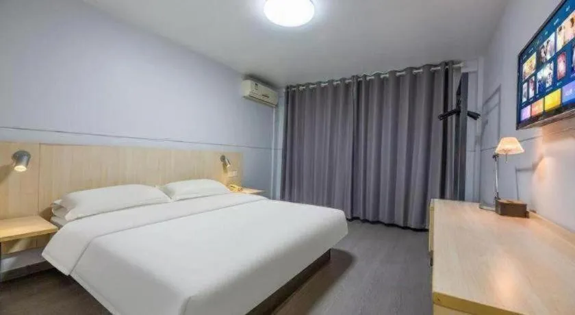 Bed in Jinjiang Inn Pingyao Branch