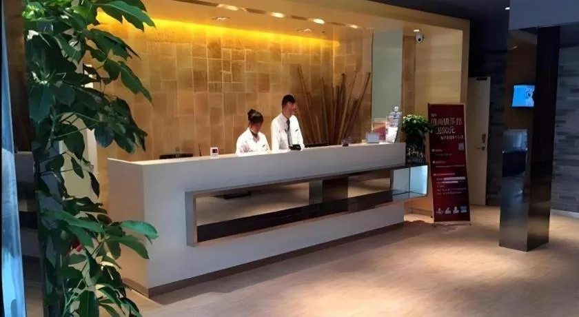 Jinjiang Inn Pingyao Branch