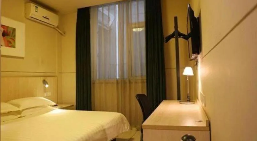 Bed in Jinjiang Inn Pingyao Branch
