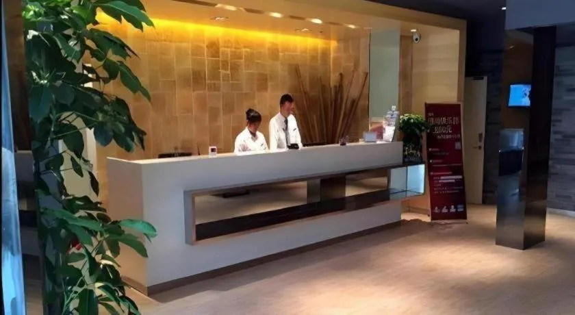 Jinjiang Inn Pingyao Branch