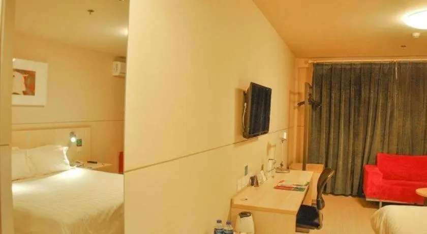 Bed in Jinjiang Inn Pingyao Branch