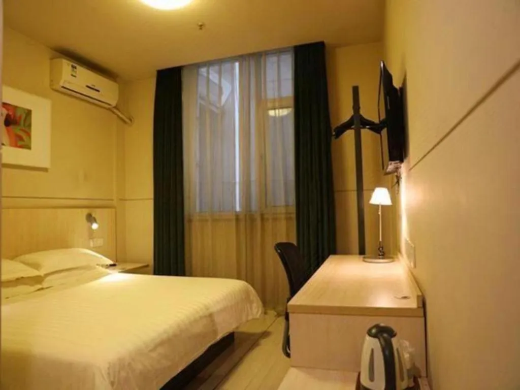 Bed in Jinjiang Inn Pingyao Branch