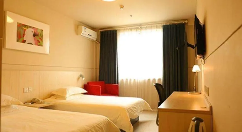 Bed in Jinjiang Inn Pingyao Branch
