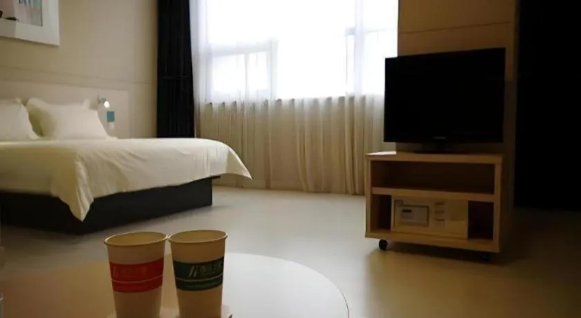 Bed in Jinjiang Inn Pingyao Branch