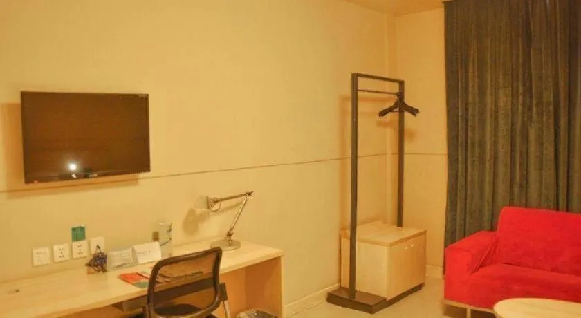 Jinjiang Inn Pingyao Branch