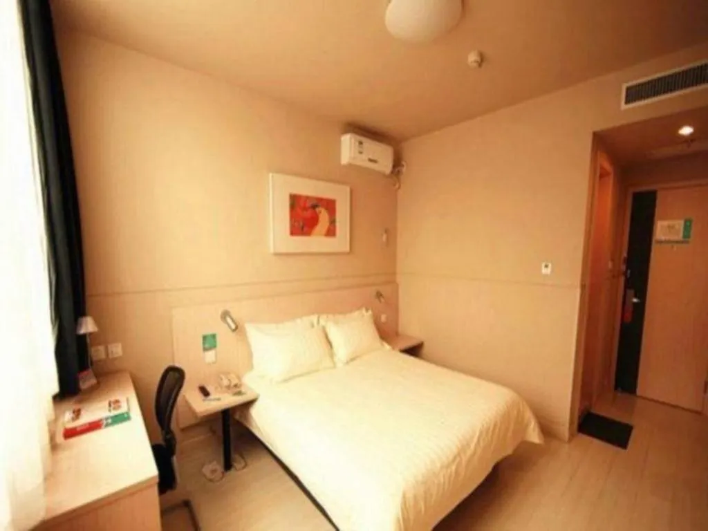 Bed in Jinjiang Inn Pingyao Branch