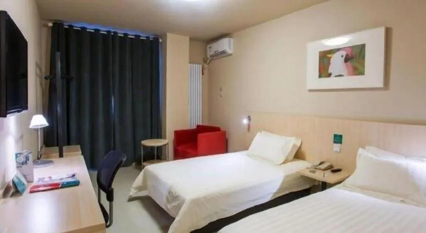 Bed in Jinjiang Inn Pingyao Branch