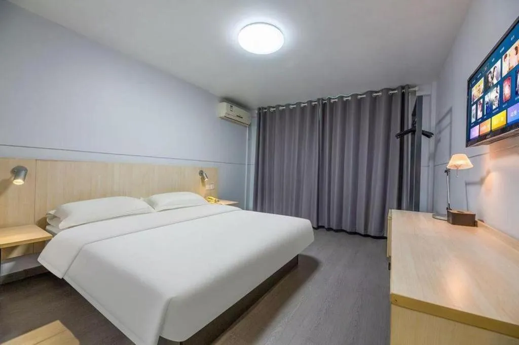 Bed in Jinjiang Inn Pingyao Branch