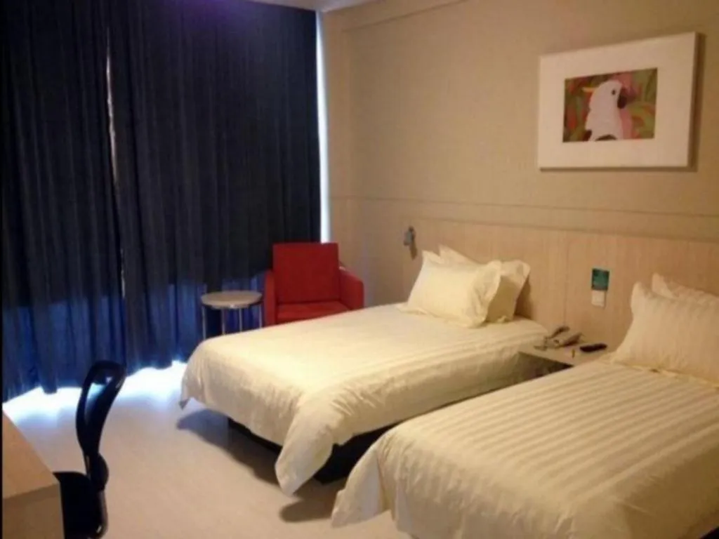 Bed in Jinjiang Inn Pingyao Branch