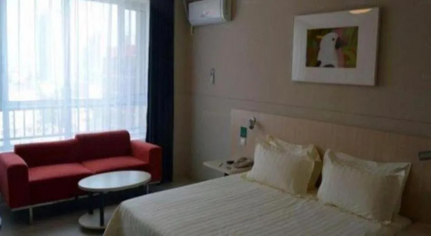 Bed in Jinjiang Inn Pingyao Branch