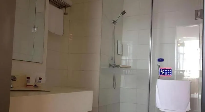 Hanting Hotel Wuxi Taihu Lake Plaza Branch