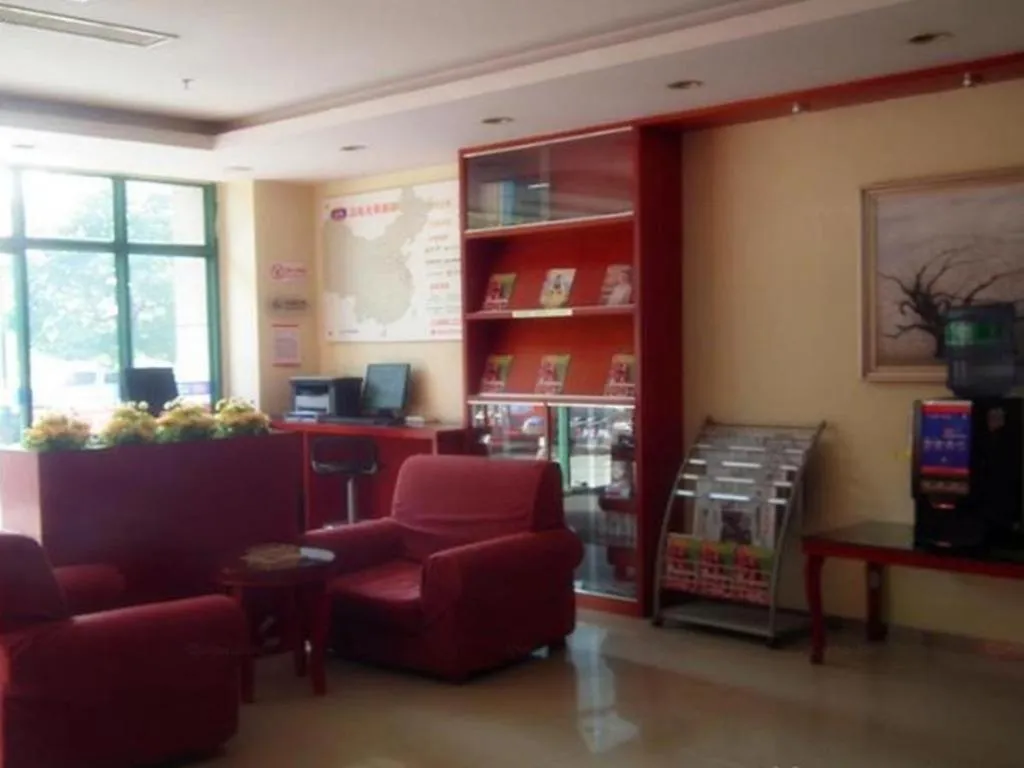 Hanting Hotel Wuxi Taihu Lake Plaza Branch