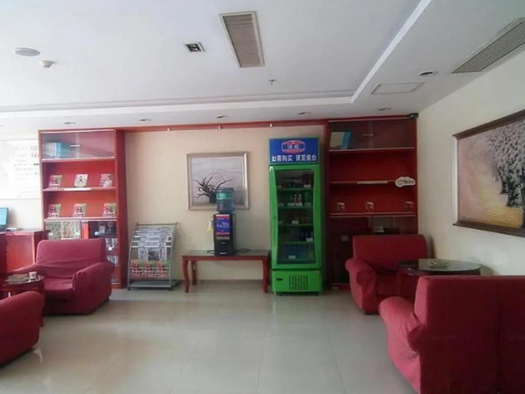 Hanting Hotel Wuxi Taihu Lake Plaza Branch