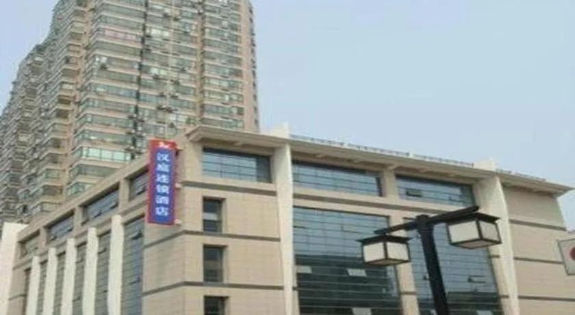 Hanting Hotel Wuxi Taihu Lake Plaza Branch