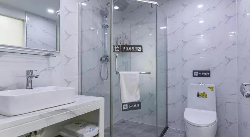 7 Days Inn Tianjin Development Zone 3rd Street Wanli