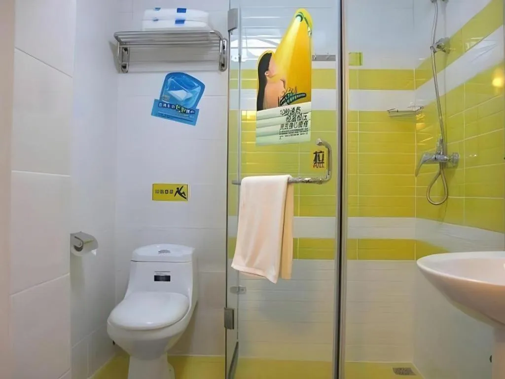 7 Days Inn Tianjin Development Zone 3rd Street Wanli