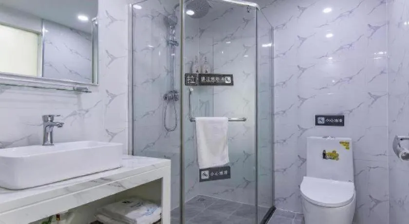 7 Days Inn Tianjin Development Zone 3rd Street Wanli