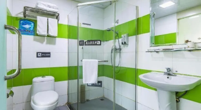 7 Days Inn Tianjin Development Zone 3rd Street Wanli