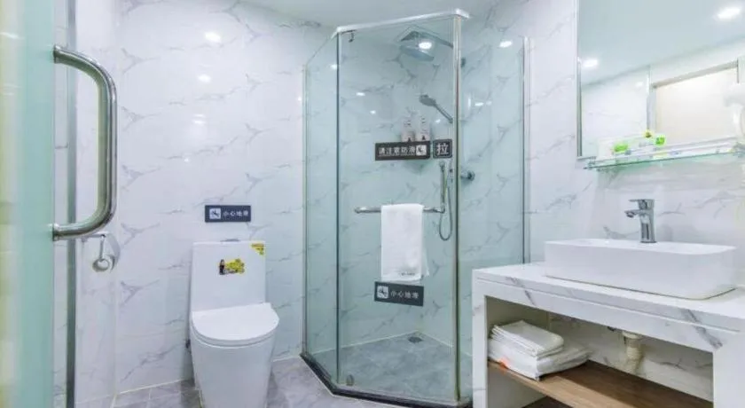 7 Days Inn Tianjin Development Zone 3rd Street Wanli