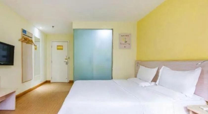 Bed in 7 Days Inn Tianjin Development Zone 3rd Street Wanli