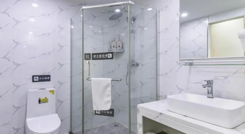 7 Days Inn Tianjin Development Zone 3rd Street Wanli