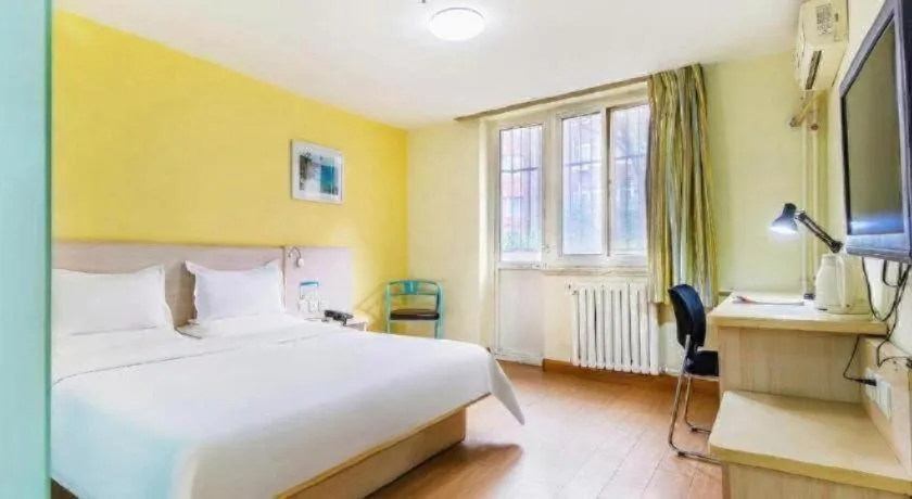 Bed in 7 Days Inn Tianjin Development Zone 3rd Street Wanli